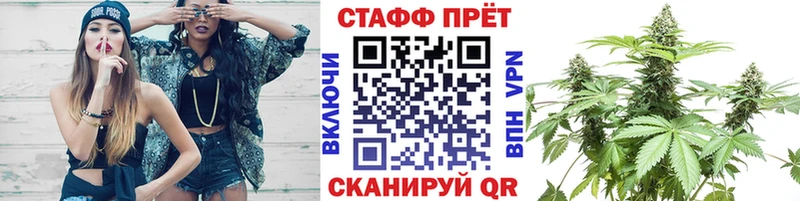 Виды наркотиков купить Усть-Джегута Cocaine A PVP Канабис АМФ Мефедрон