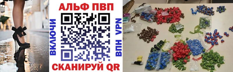 А ПВП СК КРИС  дарнет шоп  Усть-Джегута 