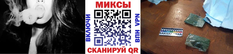 Бутират оксана  как найти   ОМГ ОМГ вход  Усть-Джегута 