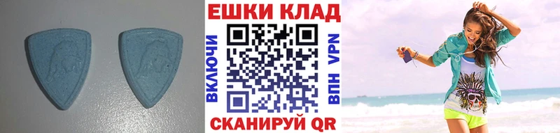 ЭКСТАЗИ mix  Усть-Джегута 