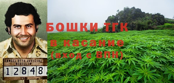 соль курить ск Навашино