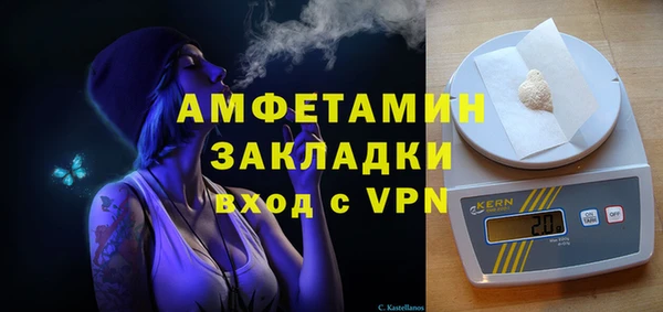гашик Надым