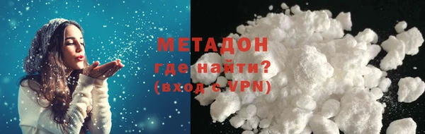 гашик Надым