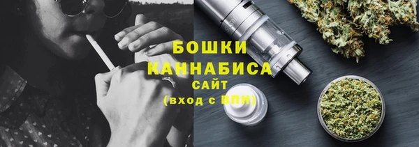 соль курить ск Навашино