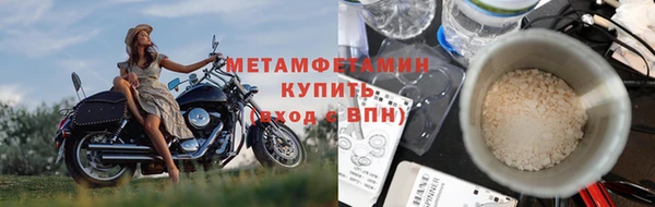 шишки Наволоки