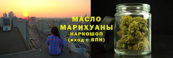шишки Наволоки