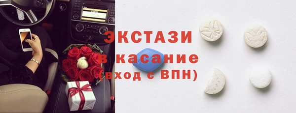 гашик Надым
