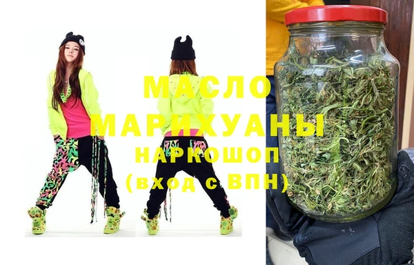 шишки Наволоки