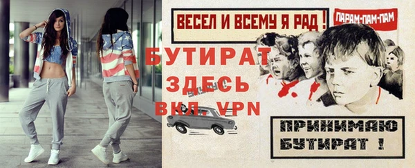 гашик Надым