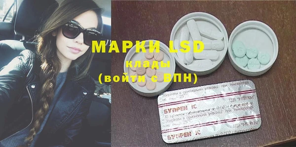 прущий лед Белая Калитва