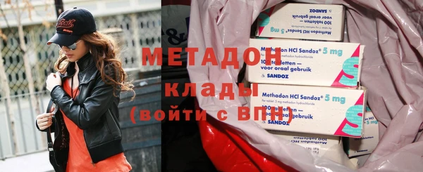 шишки Наволоки