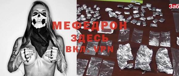 круглые Михайлов