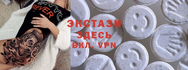 гашик Надым