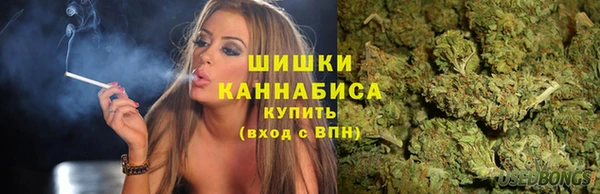 соль курить ск Навашино
