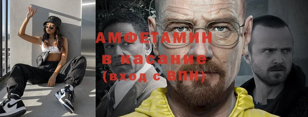 гашик Надым