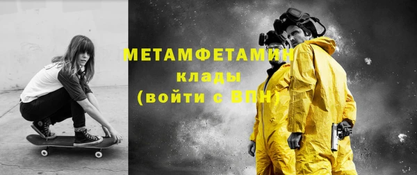 гашик Надым
