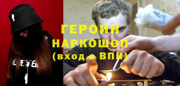 прущий лед Михайловка