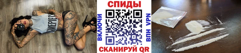 дарнет шоп  Усть-Джегута  blacksprut как зайти  Первитин Methamphetamine 